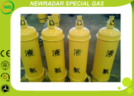 High Purity Ammonia NH3 , Refrigerant Gas for Cooling Refrigeration Effect With 99.9% , 99.999%